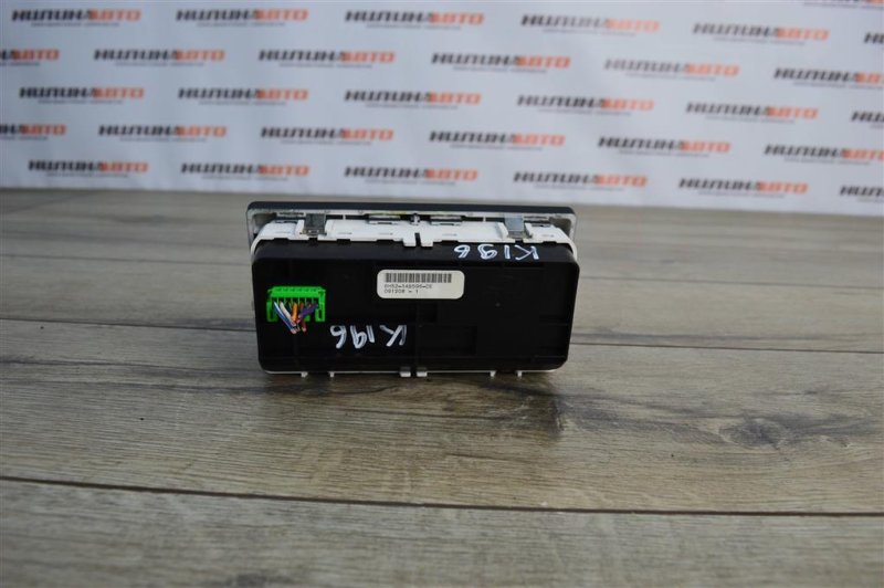 Блок управления подвеской, 300 рублей, Москва