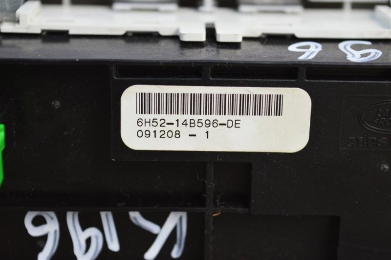 Блок управления подвеской, 300 рублей, Москва