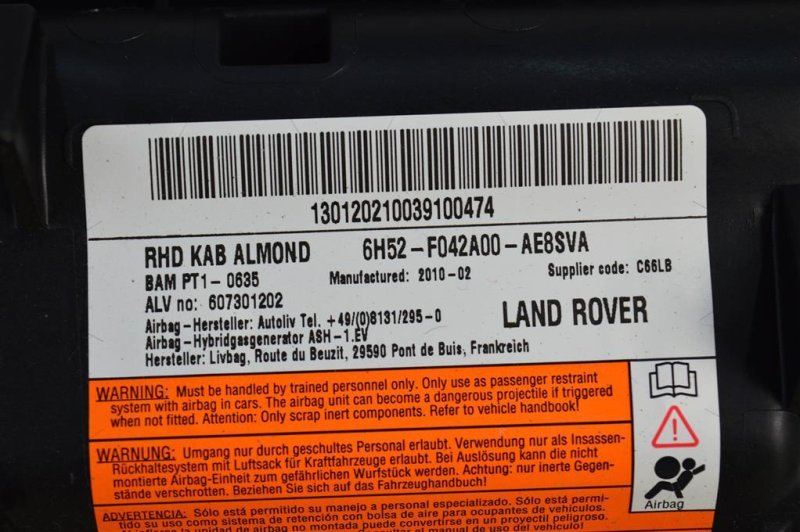 Подушка безопасности в колени, 1000 рублей, Москва