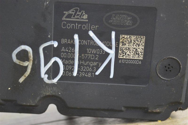 Блок ABS АБС, 2000 рублей, Москва