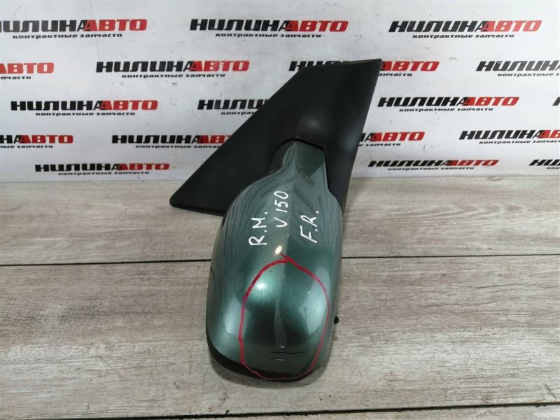 Зеркало, 3000 рублей, Севастополь