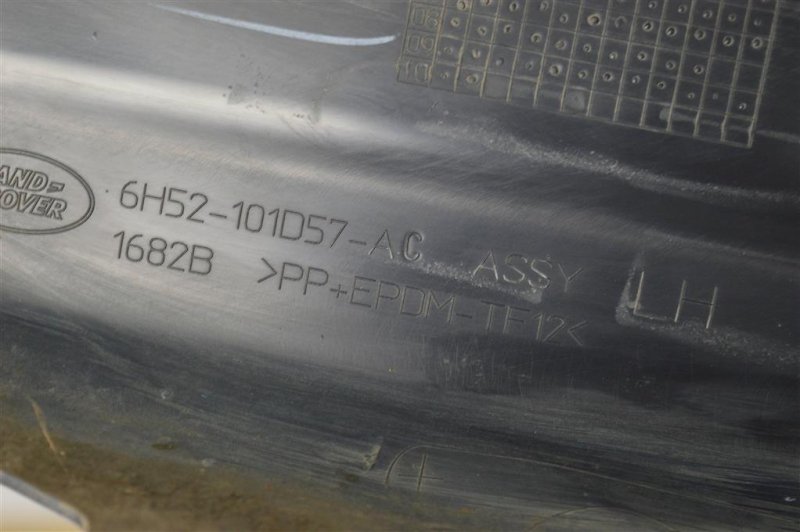 Накладка порога, 800 рублей, Москва