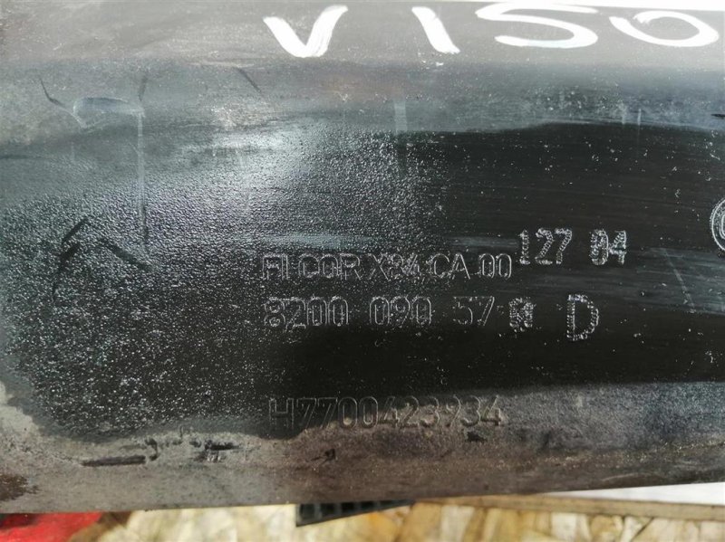 Адсорбер, 2100 рублей, Севастополь