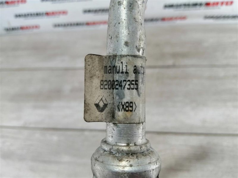 Трубка кондиционера, 1900 рублей, Севастополь