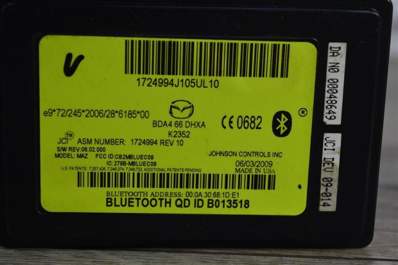 Блок управления телефоном Bluetooth, 900 рублей, Москва