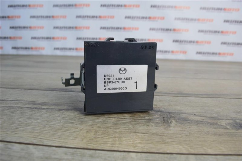 Блок управления парктрониками, 1200 рублей, Москва