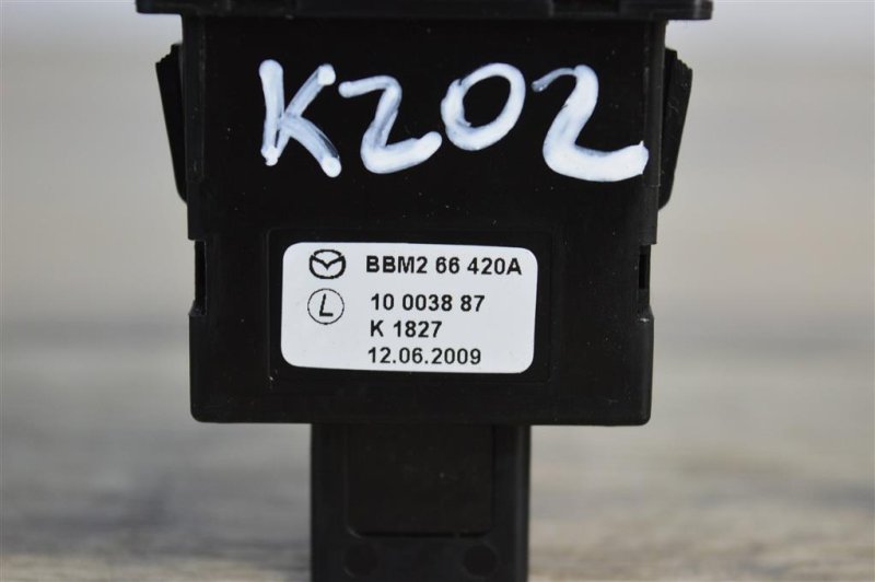 Кнопка обогрева сидений, 500 рублей, Москва