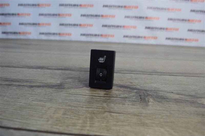 Кнопка обогрева сидений, 500 рублей, Москва