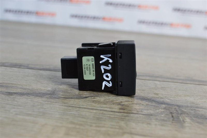 Кнопка обогрева сидений, 500 рублей, Москва