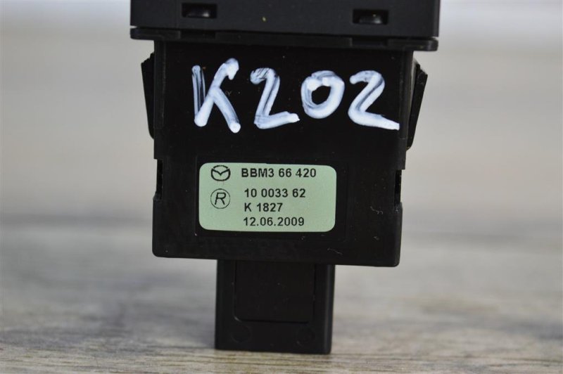 Кнопка обогрева сидений, 500 рублей, Москва