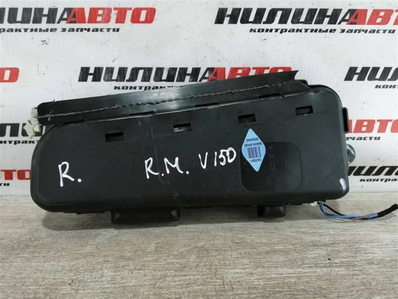 Подушка безопасности в сиденье, 1000 рублей, Севастополь