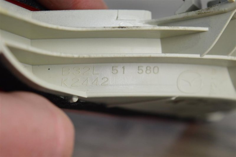 Стоп-сигнал дополнительный, 700 рублей, Москва