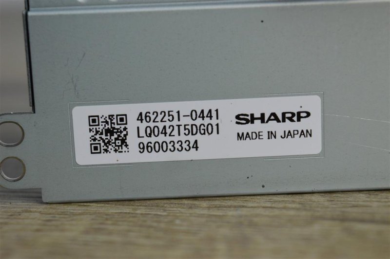 Дисплей информационный, 3000 рублей, Москва