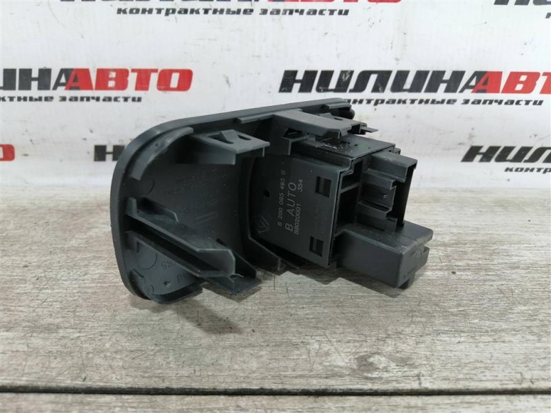 Кнопка корректора фар, 600 рублей, Севастополь