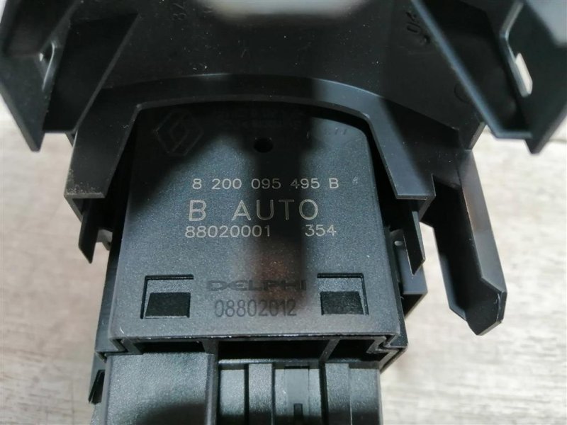 Кнопка корректора фар, 600 рублей, Севастополь