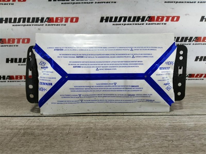 Подушка безопасности в торпедо, 1500 рублей, Севастополь