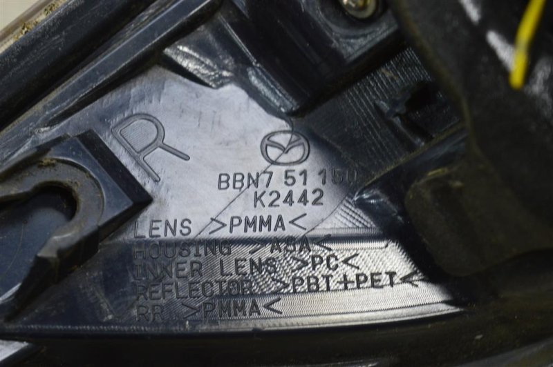 Фонарь в крыло, 4500 рублей, Москва