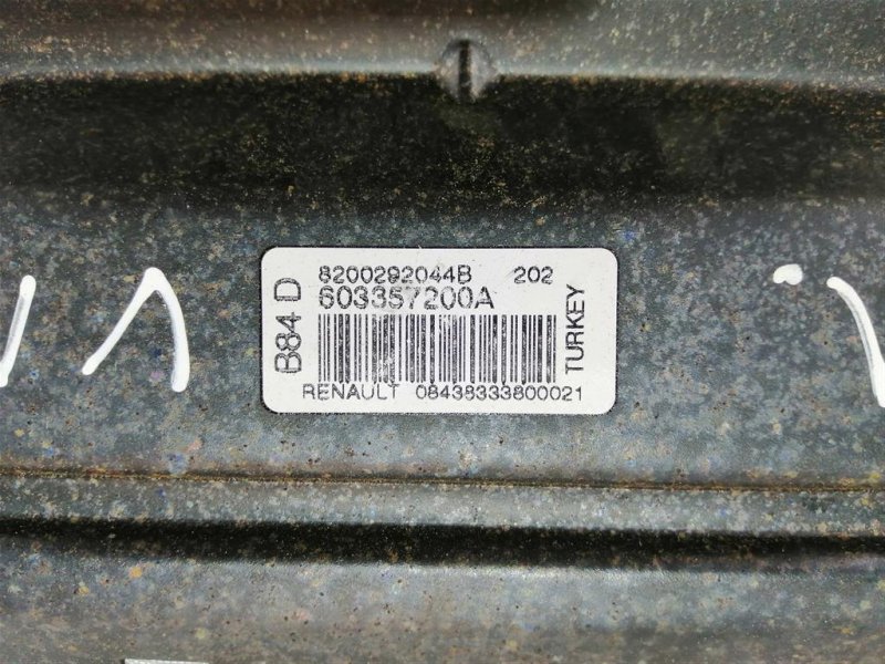 Подушка безопасности в торпедо, 1500 рублей, Севастополь