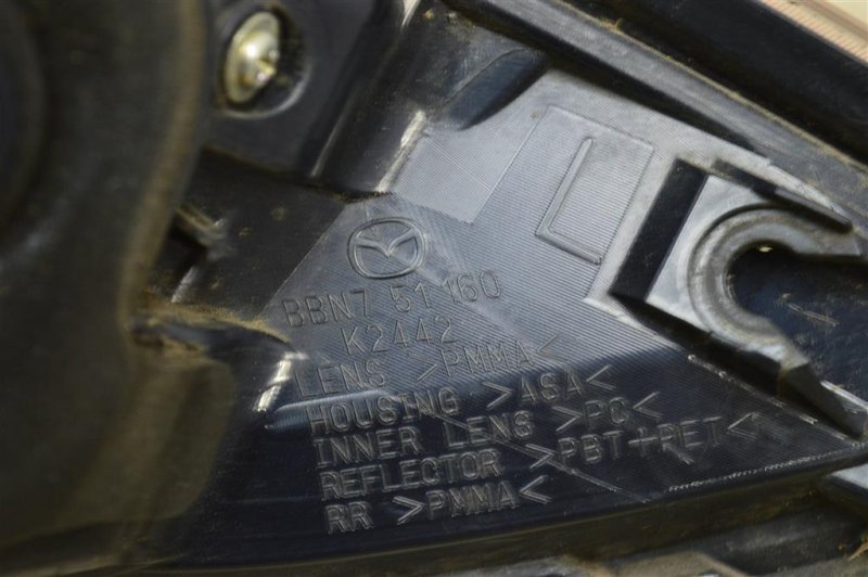 Фонарь в крыло, 4500 рублей, Москва