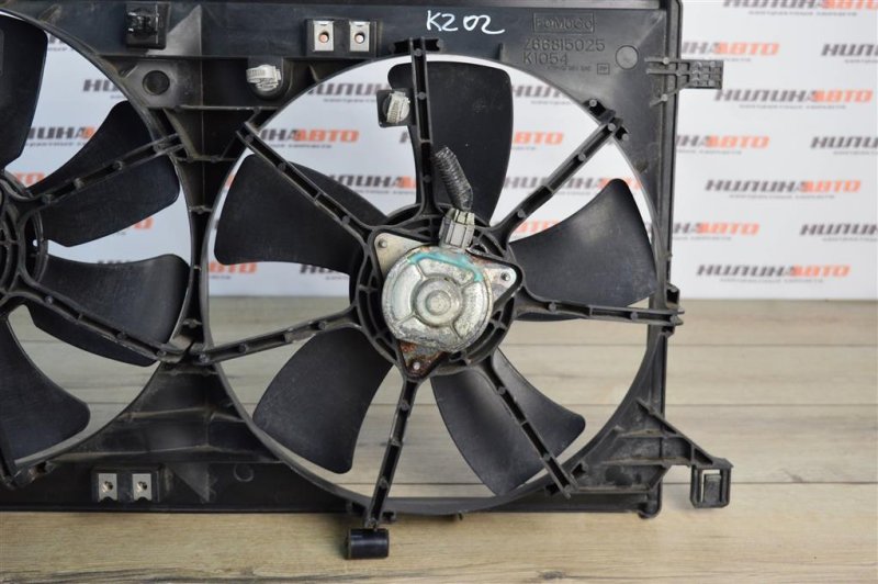 Вентилятор охлаждения, 3800 рублей, Москва