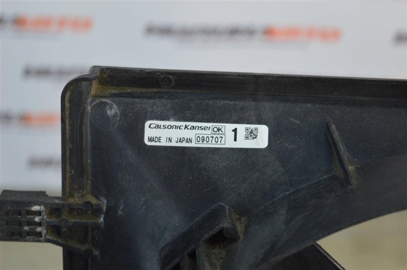 Вентилятор охлаждения, 3800 рублей, Москва