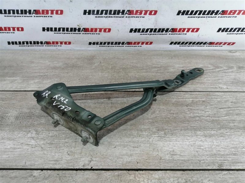 Петля крышки багажника, 500 рублей, Севастополь