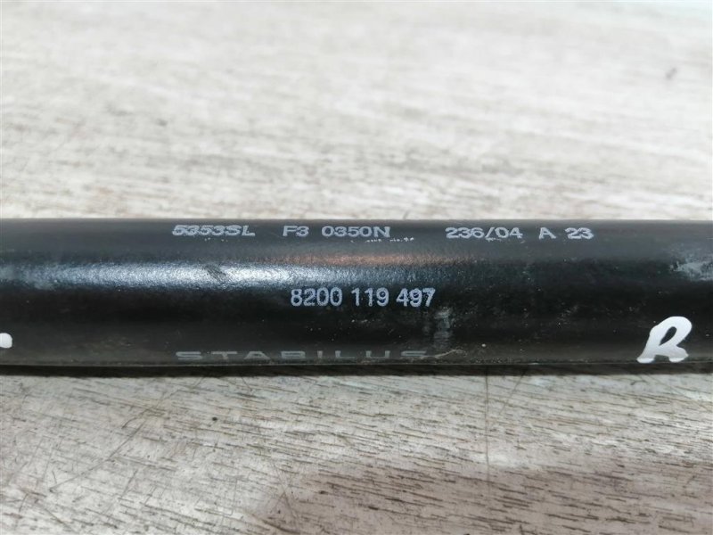 Амортизатор крышки багажника, 600 рублей, Севастополь