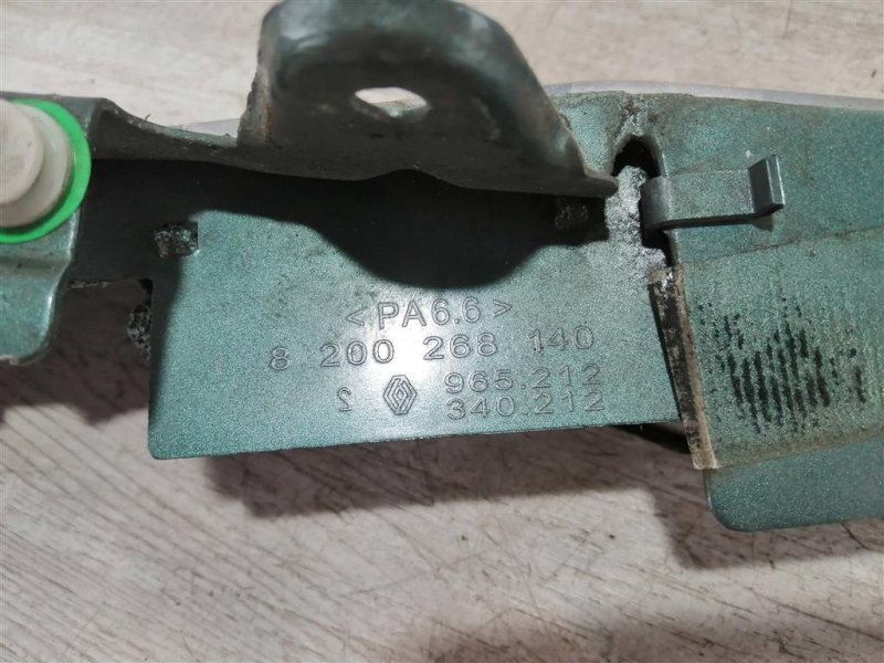 Усилитель крыла, 500 рублей, Севастополь