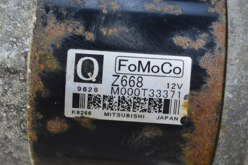 Стартер, 2000 рублей, Москва