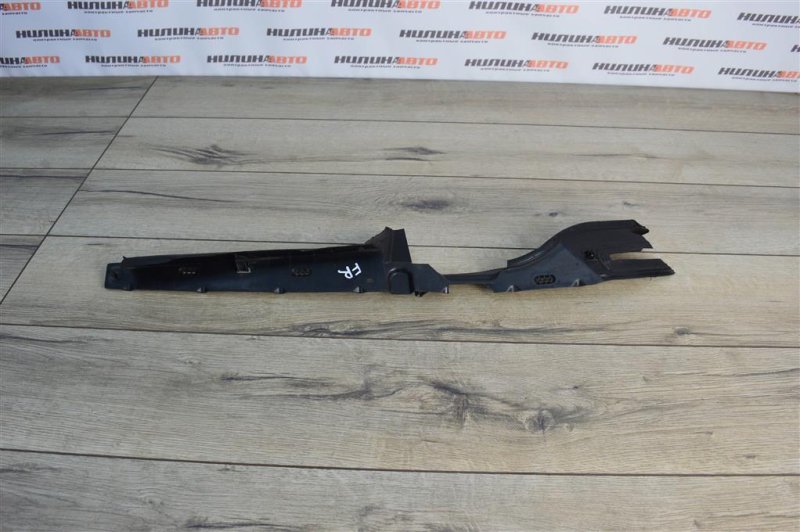 Накладка крыла, 500 рублей, Москва