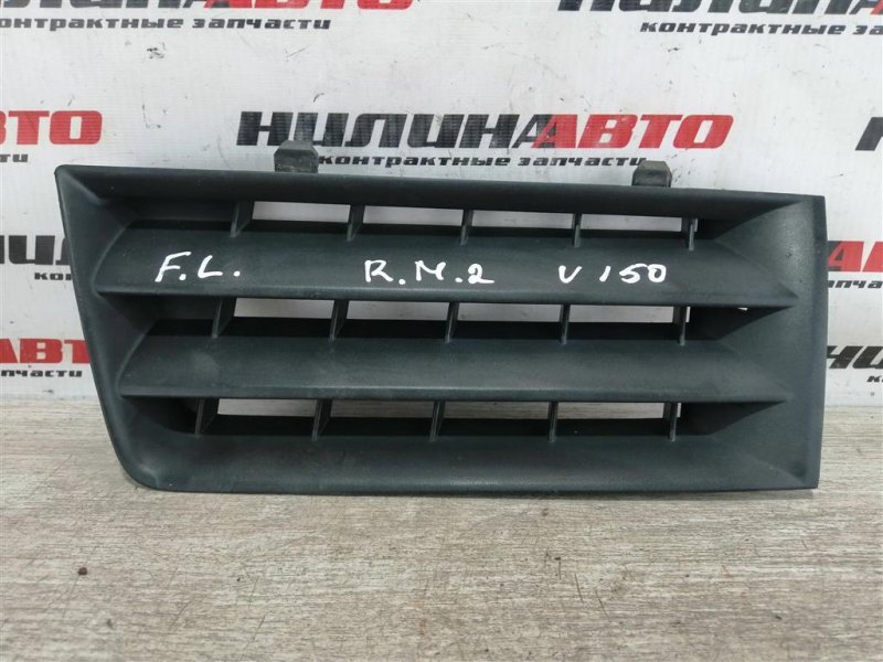 Решетка радиатора, 1000 рублей, Севастополь