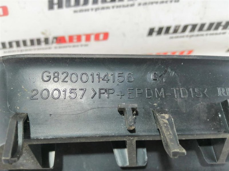 Решетка радиатора, 1000 рублей, Севастополь