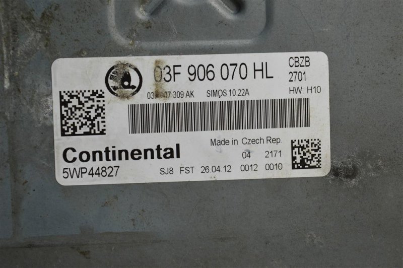 Блок управления двигателем, 5500 рублей, Москва