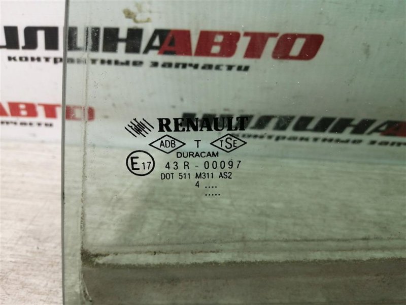 Стекло глухое двери, 1000 рублей, Севастополь