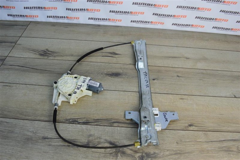 Стеклоподъемник, 800 рублей, Москва