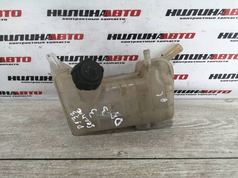 Бачок расширительный, 700 рублей, Севастополь