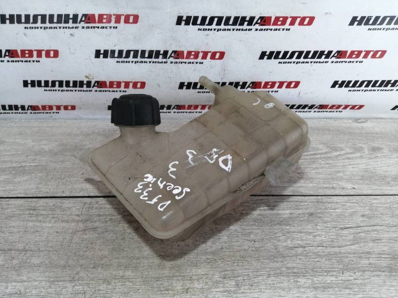 Бачок расширительный, 700 рублей, Севастополь