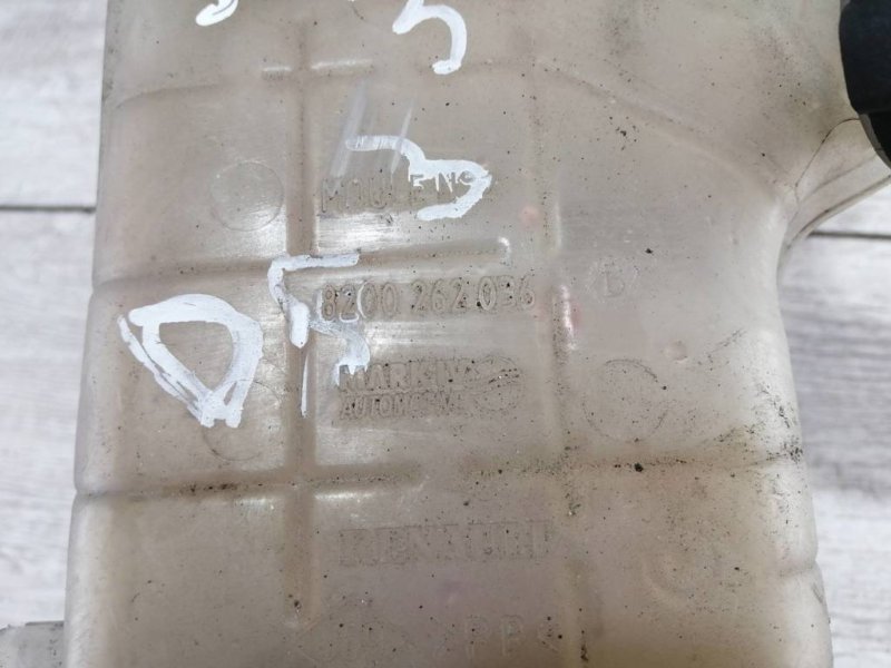 Бачок расширительный, 700 рублей, Севастополь