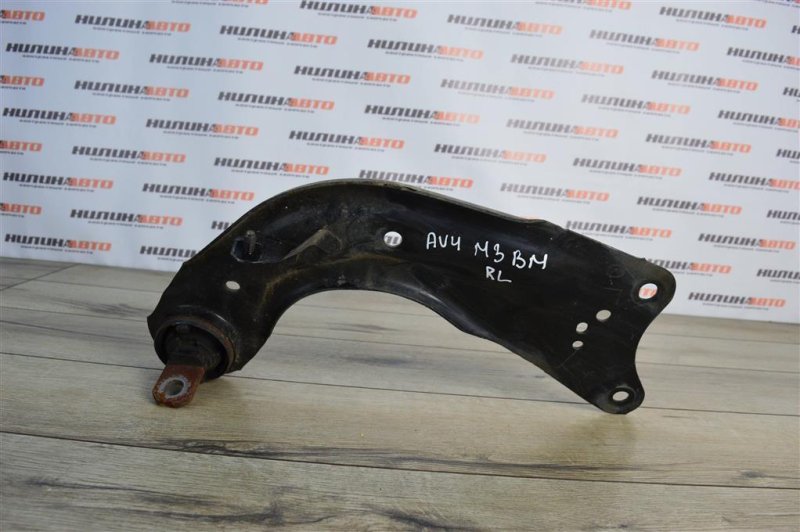 Рычаг продольный, 1500 рублей, Москва