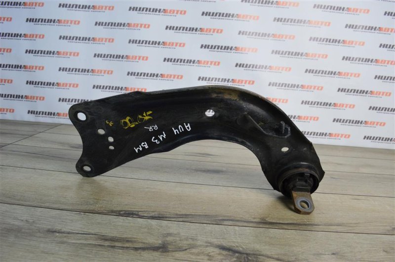 Рычаг продольный, 1500 рублей, Москва