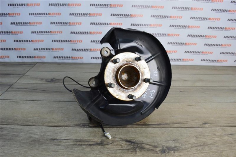 Кулак задний, 3000 рублей, Москва