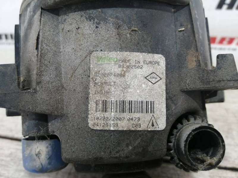 ПТФ, 2000 рублей, Севастополь