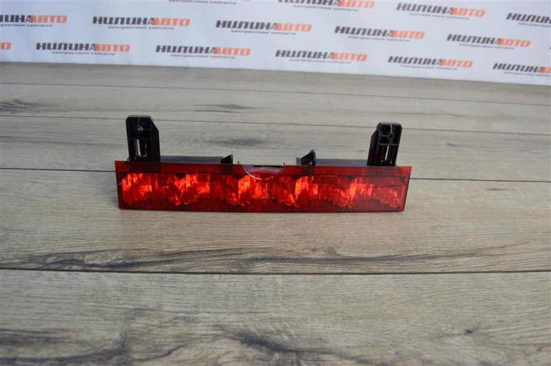 Стоп-сигнал дополнительный, 700 рублей, Москва