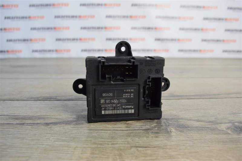 Блок управления дверьми, 500 рублей, Москва