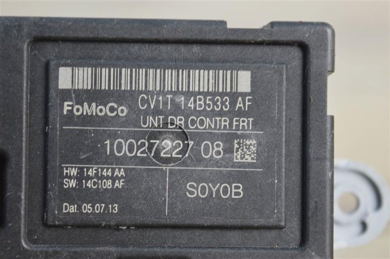 Блок управления дверьми, 1000 рублей, Москва