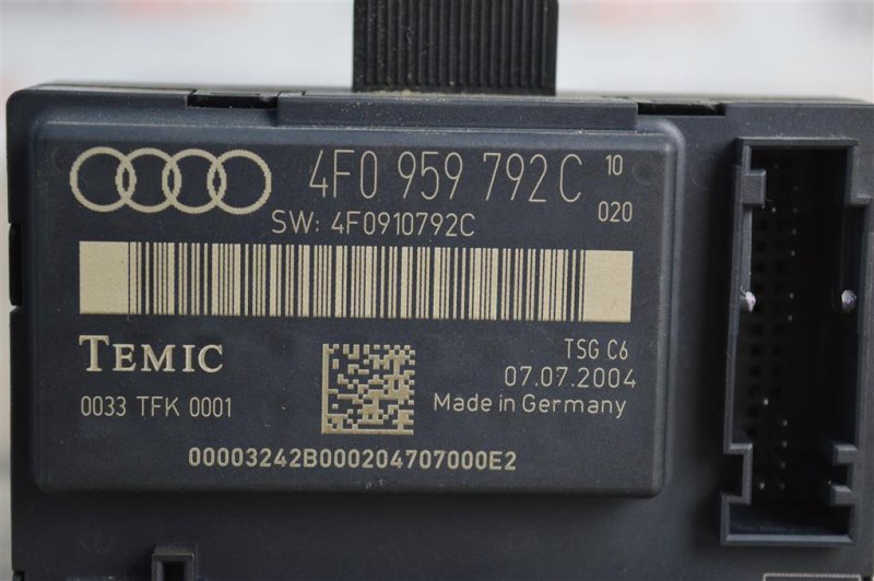 Блок управления дверьми, 500 рублей, Москва