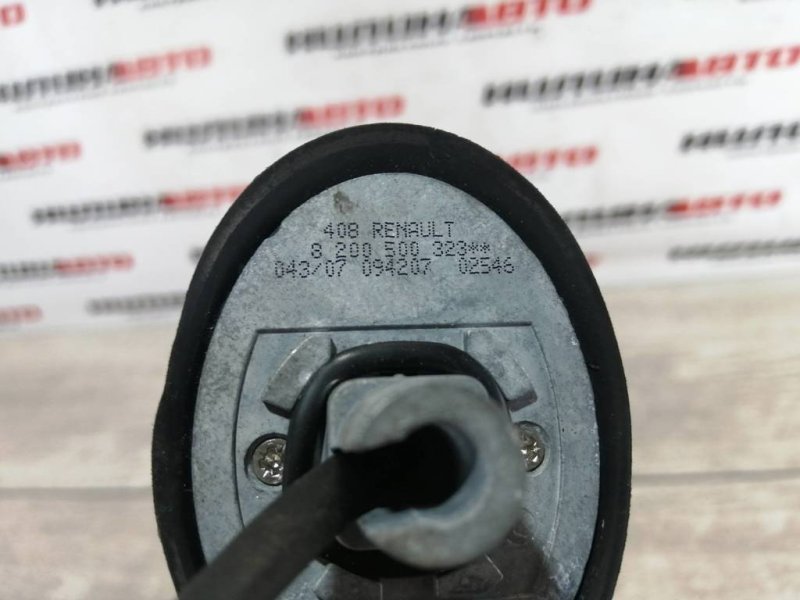 Антенна, 1000 рублей, Севастополь