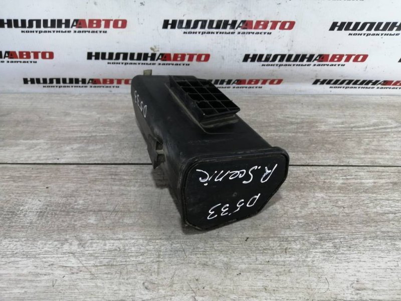 Адсорбер, 2100 рублей, Севастополь