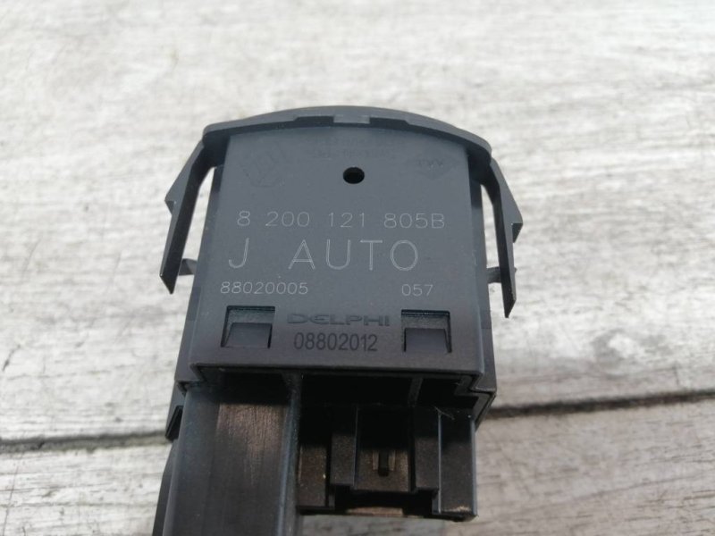 Кнопка корректора фар, 600 рублей, Севастополь