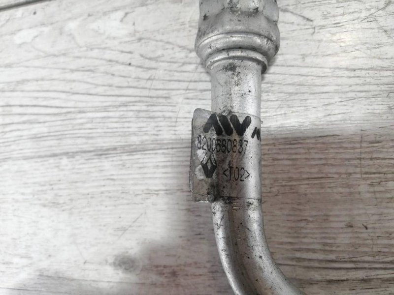 Трубка кондиционера, 1900 рублей, Севастополь